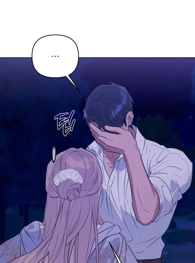 Read Your Ryan Manga Online