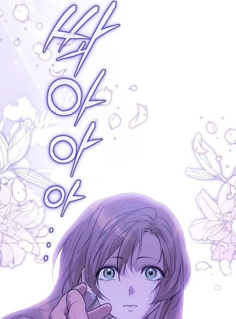 Read Your Ryan Manga Online