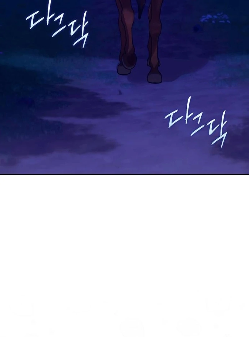 Read Your Ryan Manga Online