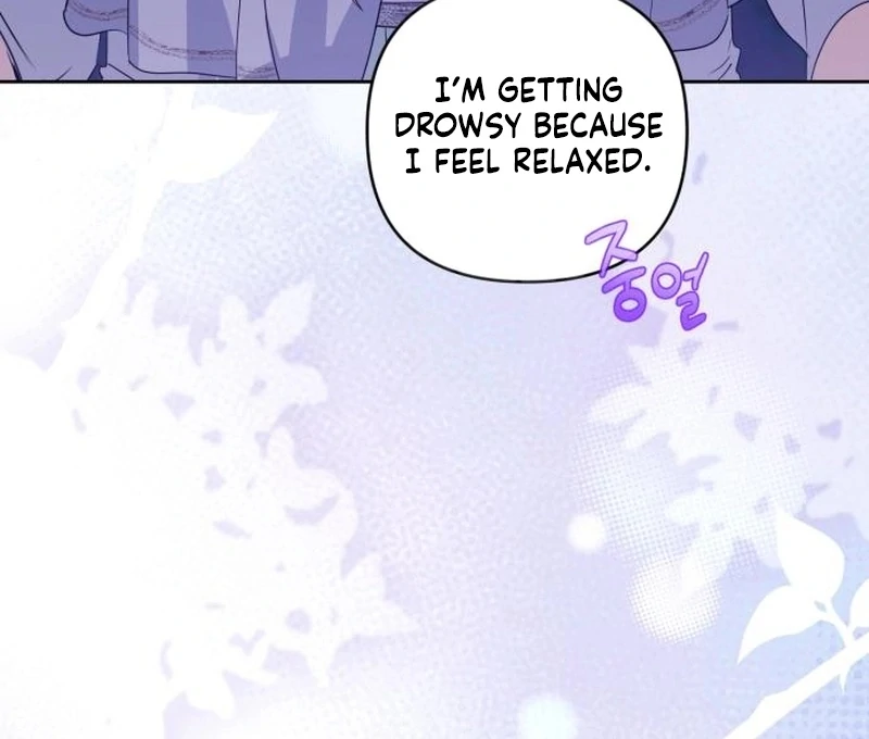 Read Your Ryan Manga Online