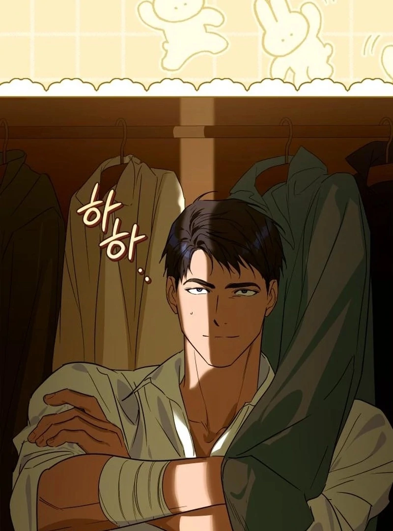 Read Your Ryan Manga Online