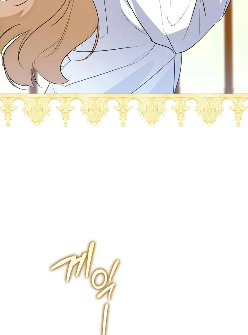 Read Your Ryan Manga Online