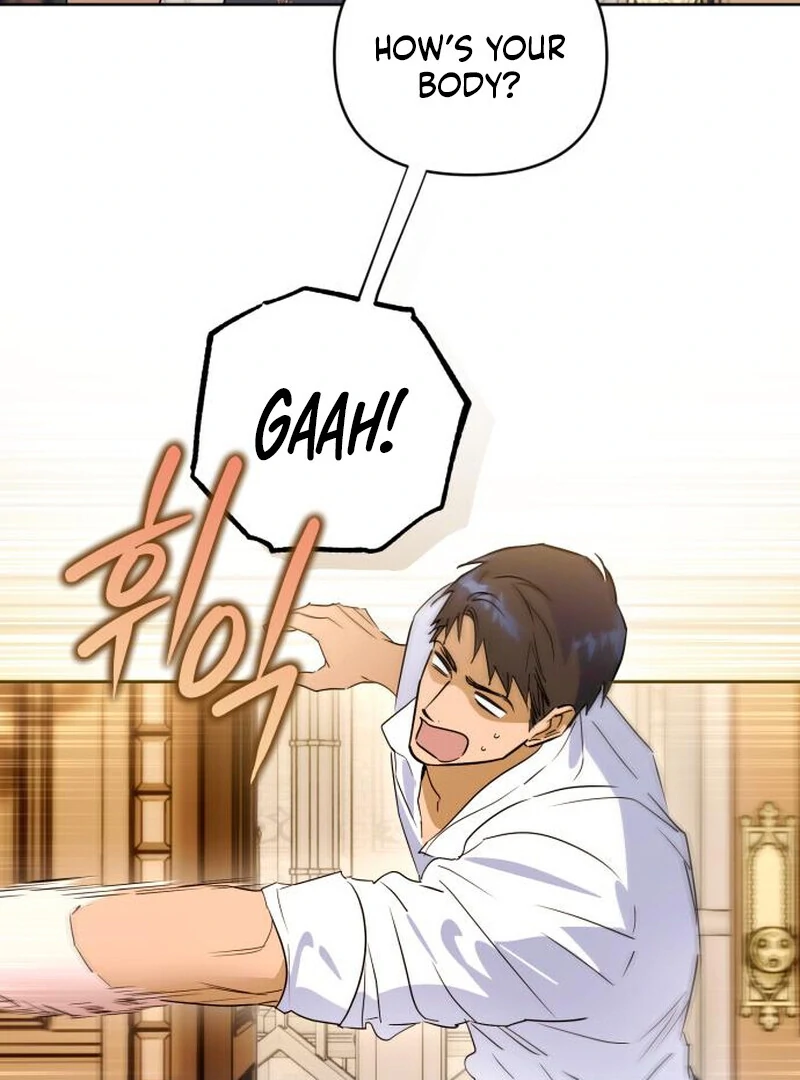 Read Your Ryan Manga Online