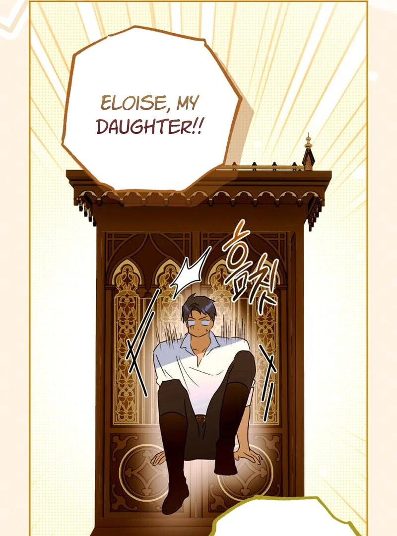 Read Your Ryan Manga Online