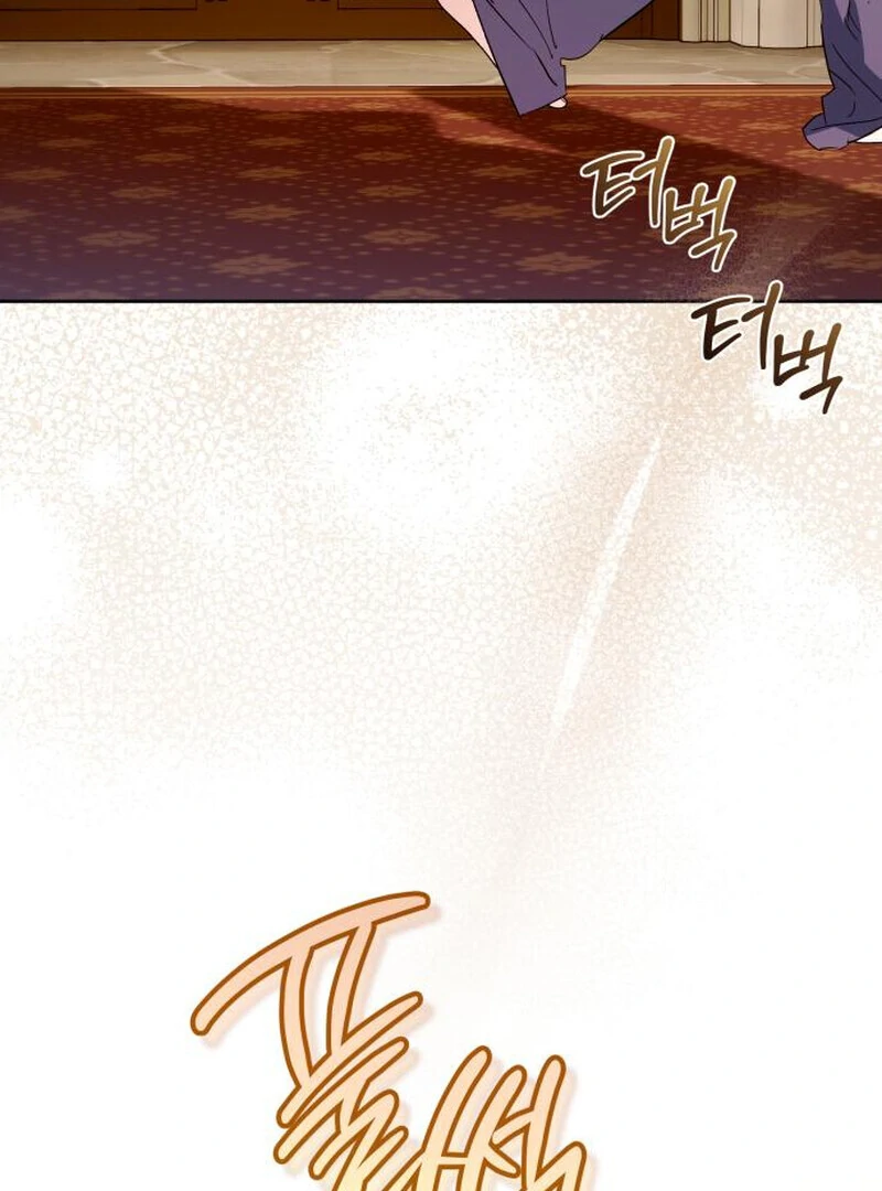 Read Your Ryan Manga Online