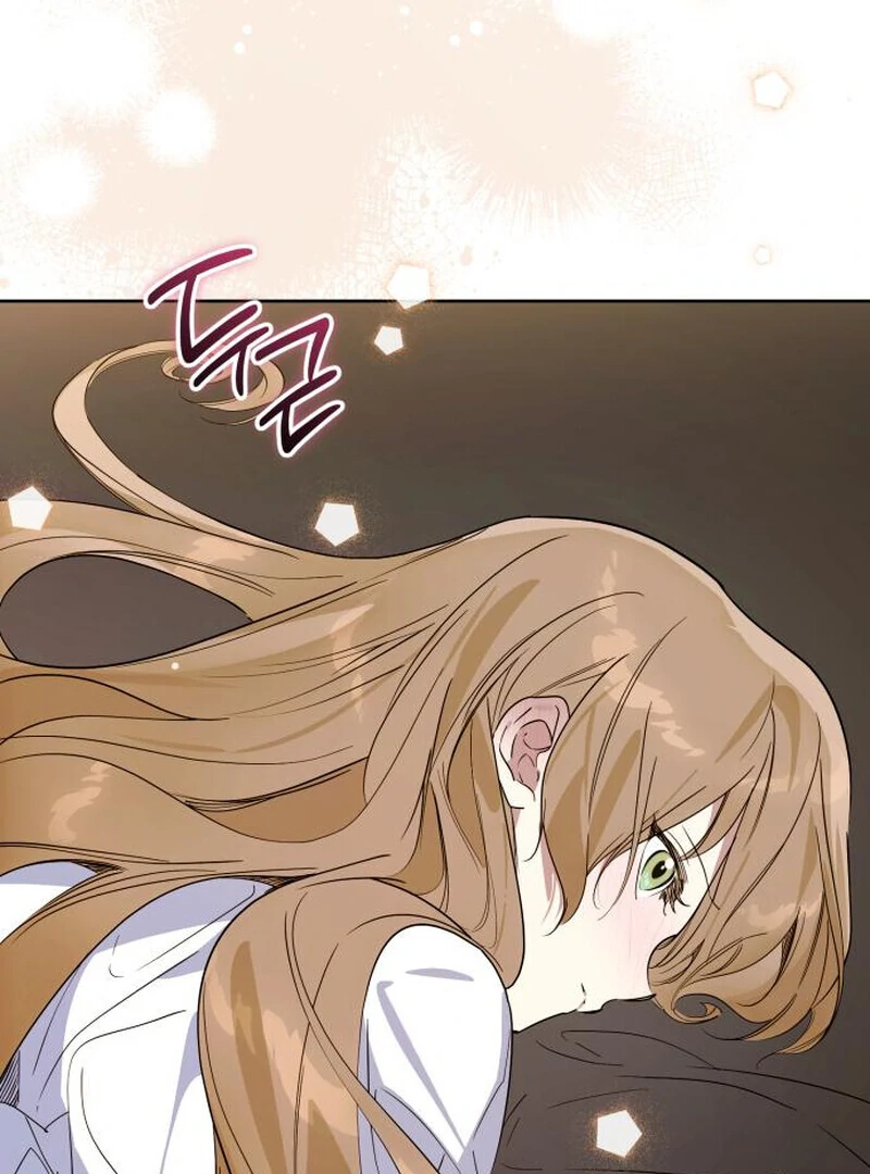 Read Your Ryan Manga Online