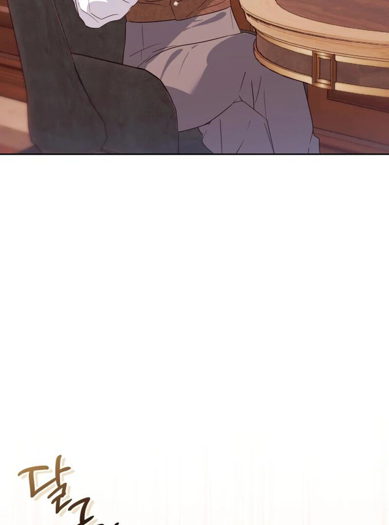 Read Your Ryan Manga Online