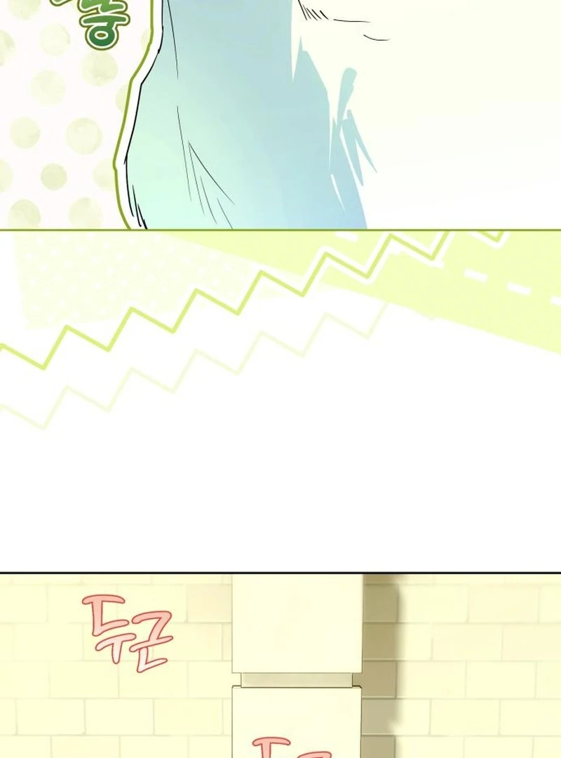 Read Your Ryan Manga Online