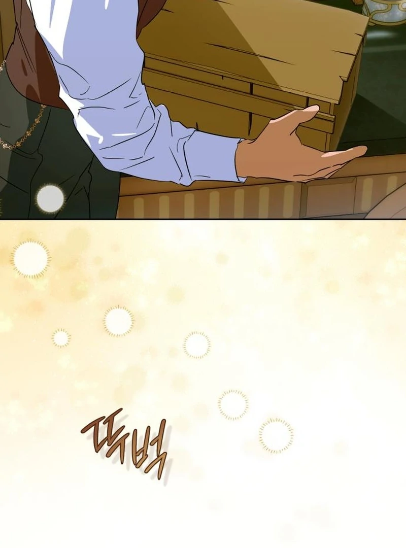 Read Your Ryan Manga Online