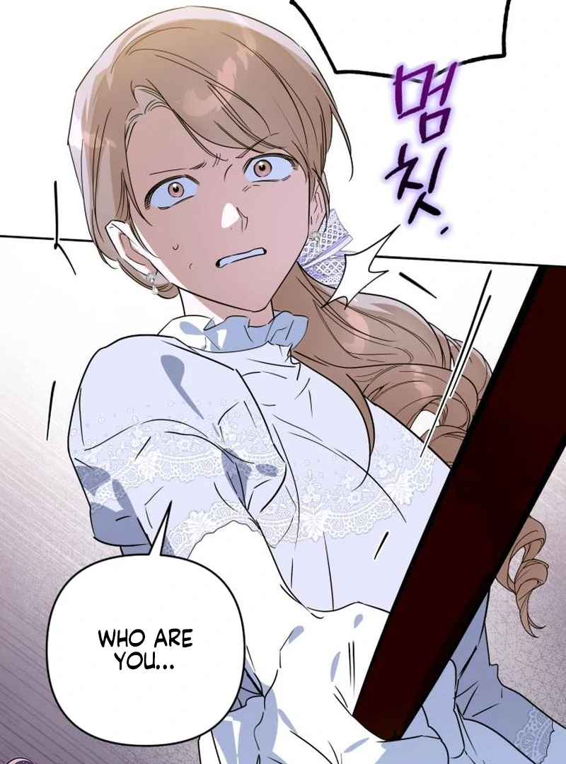 Read Your Ryan Manga Online