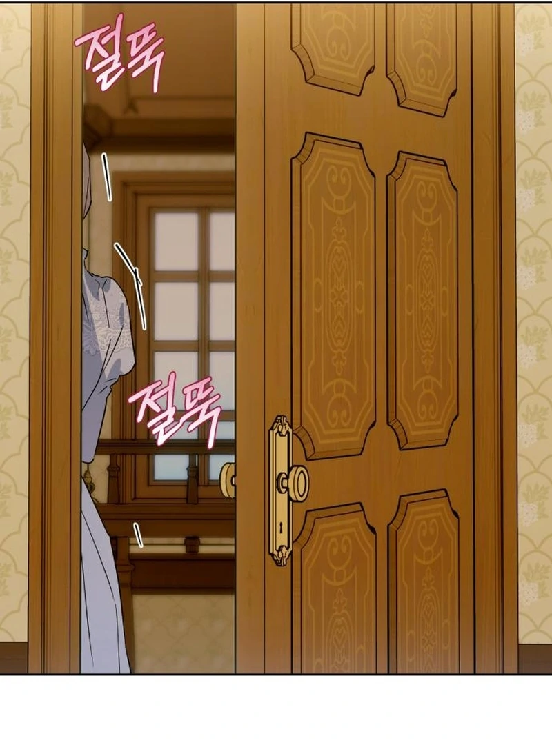 Read Your Ryan Manga Online