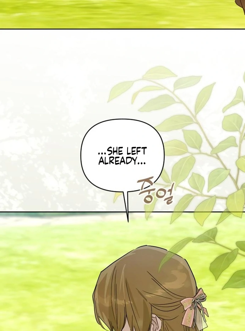 Read Your Ryan Manga Online