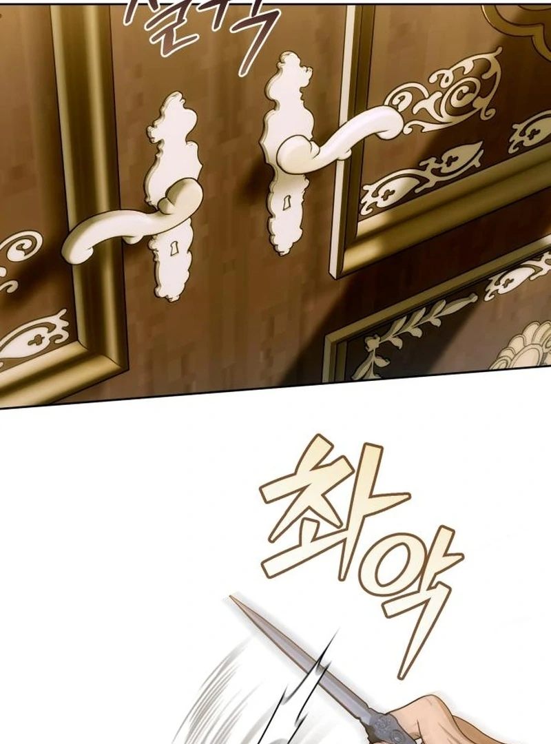 Read Your Ryan Manga Online