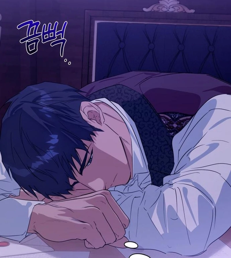 Read Your Ryan Manga Online