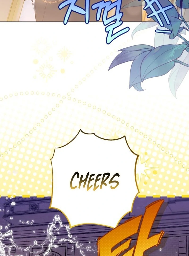 Read Your Ryan Manga Online