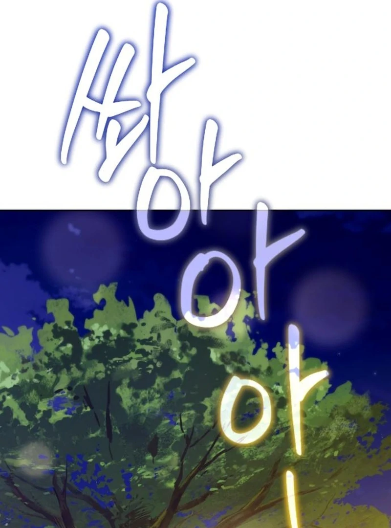 Read Your Ryan Manga Online