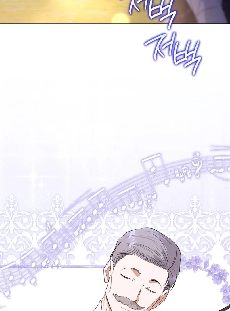 Read Your Ryan Manga Online