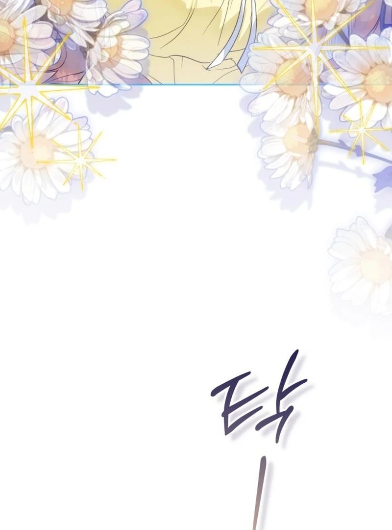 Read Your Ryan Manga Online