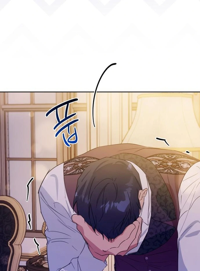 Read Your Ryan Manga Online