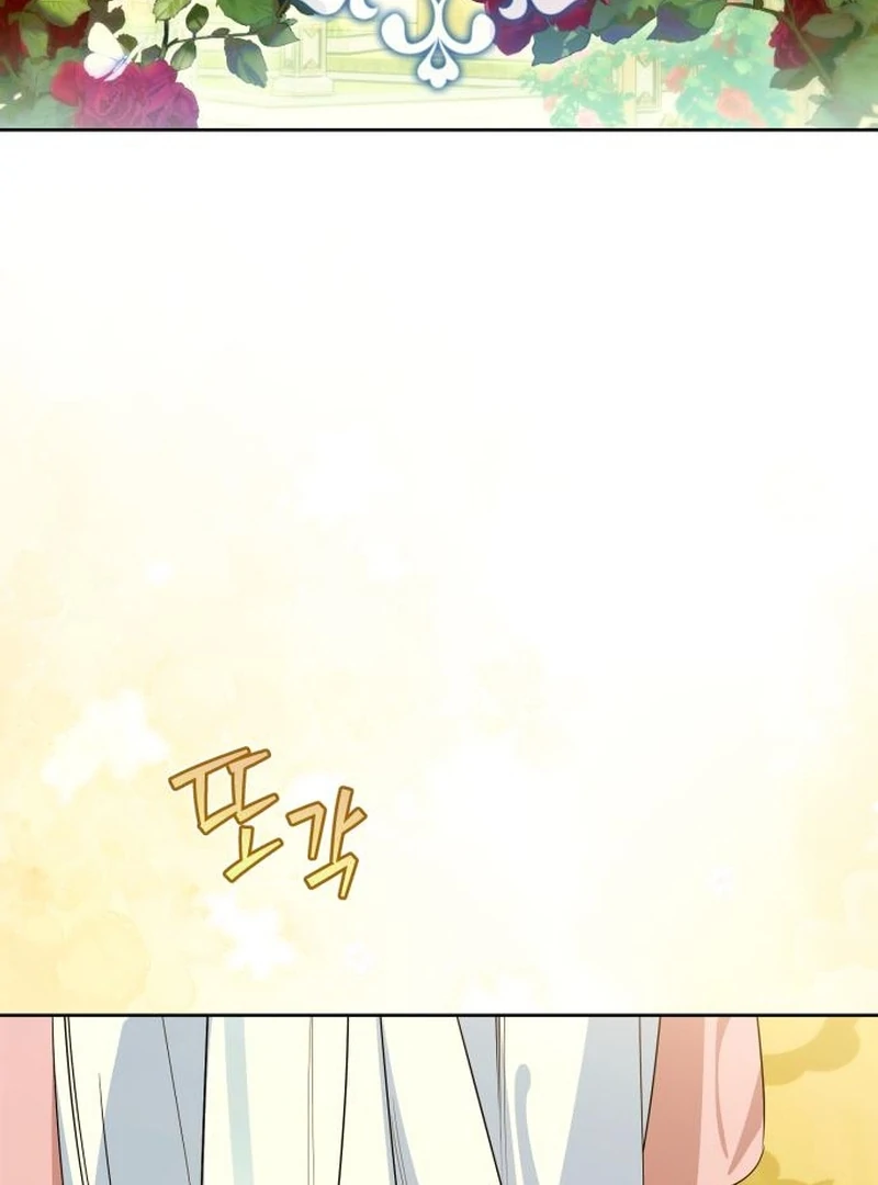 Read Your Ryan Manga Online