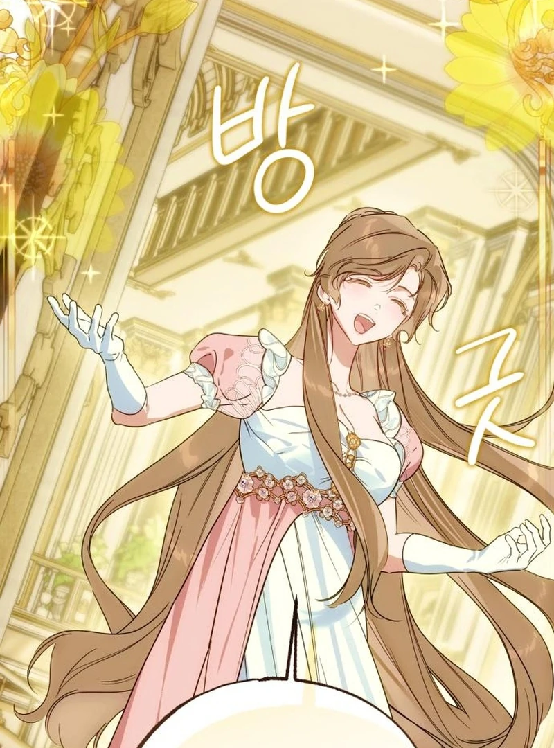 Read Your Ryan Manga Online