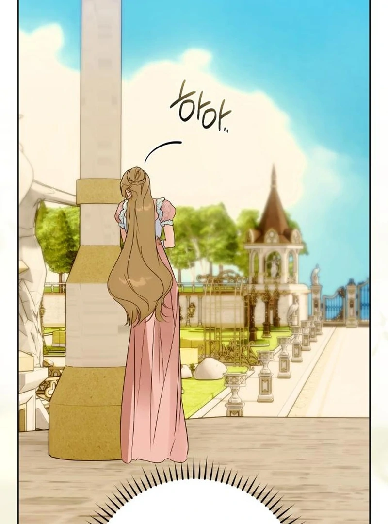 Read Your Ryan Manga Online