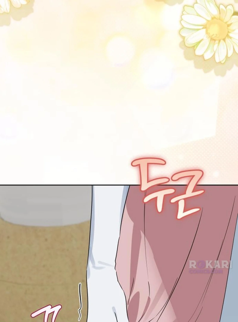 Read Your Ryan Manga Online