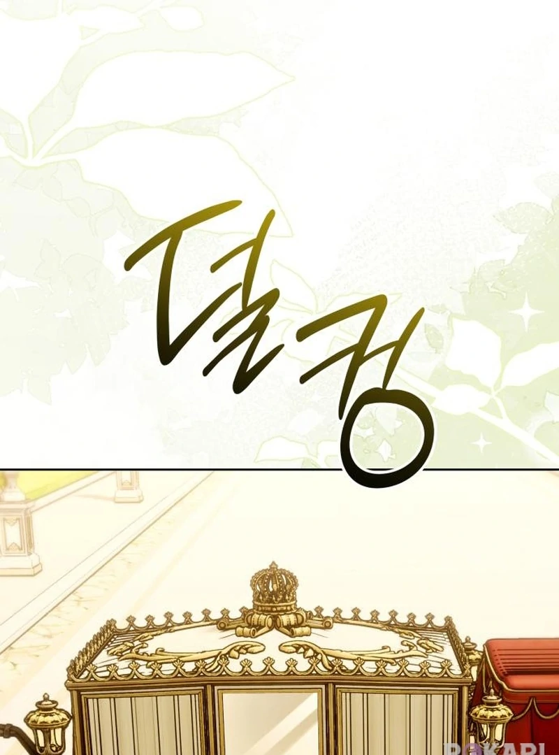 Read Your Ryan Manga Online