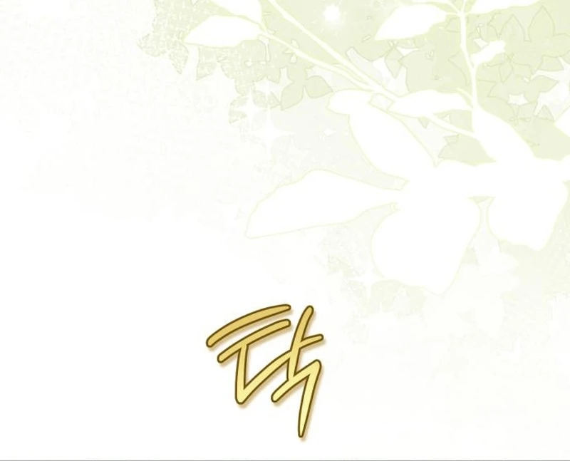 Read Your Ryan Manga Online