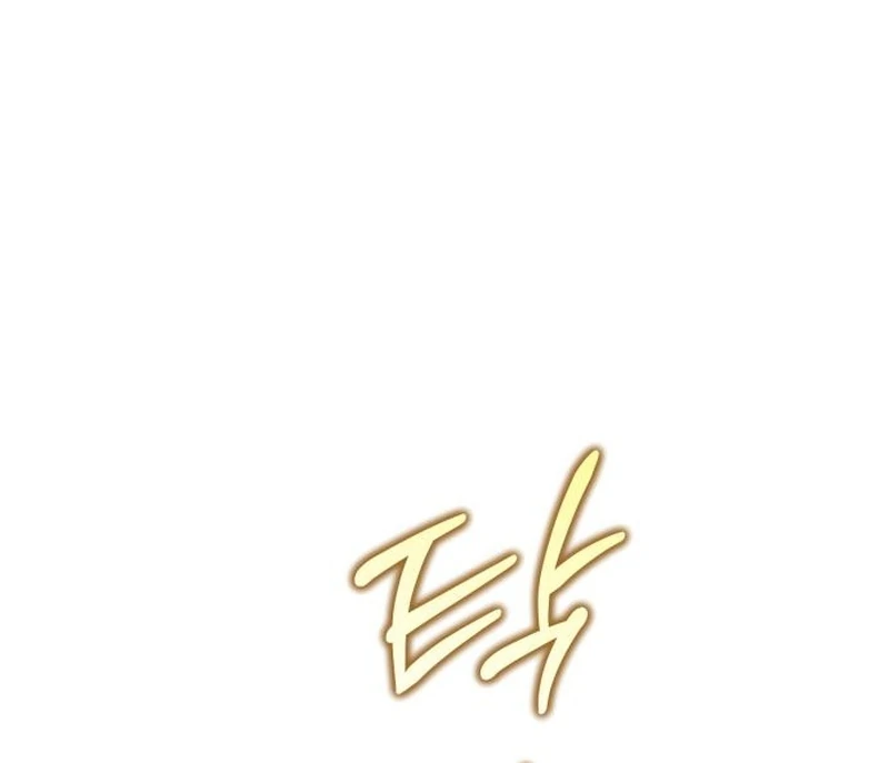 Read Your Ryan Manga Online