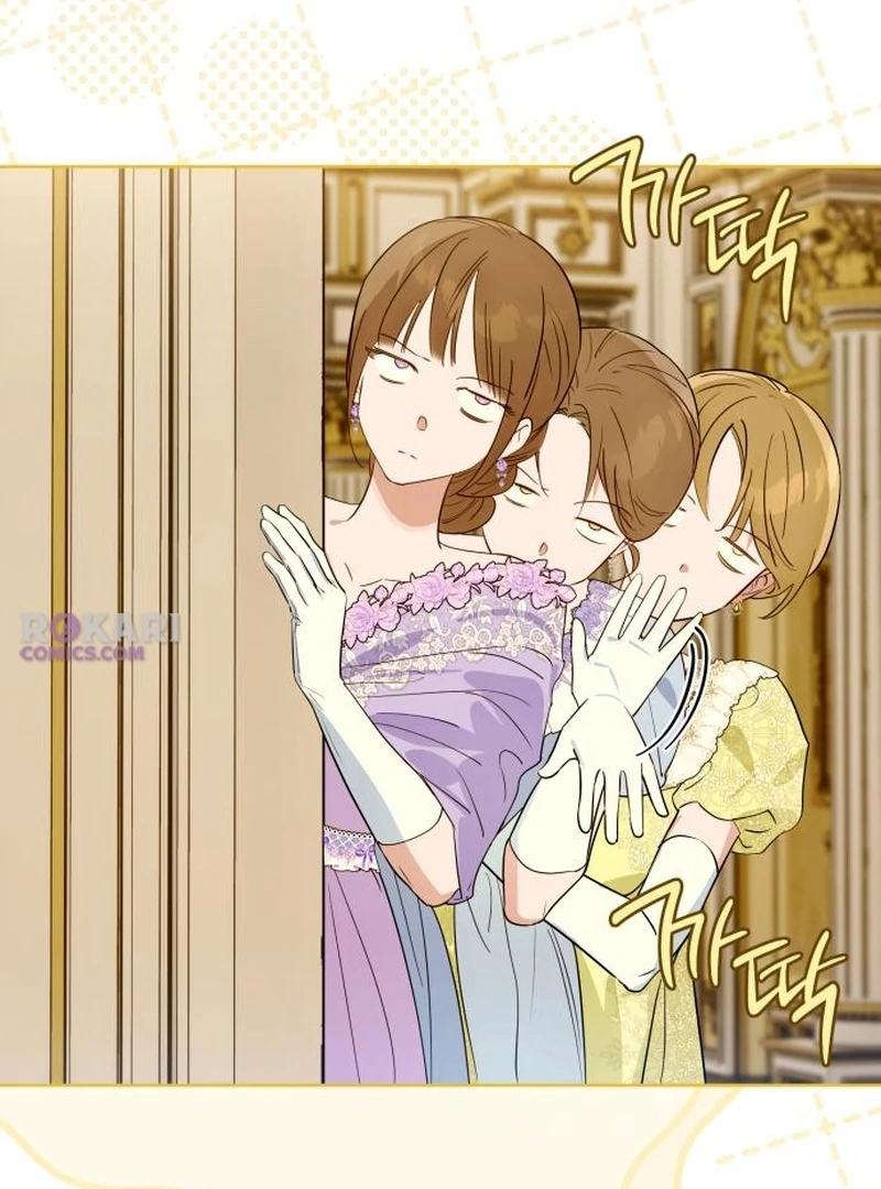 Read Your Ryan Manga Online