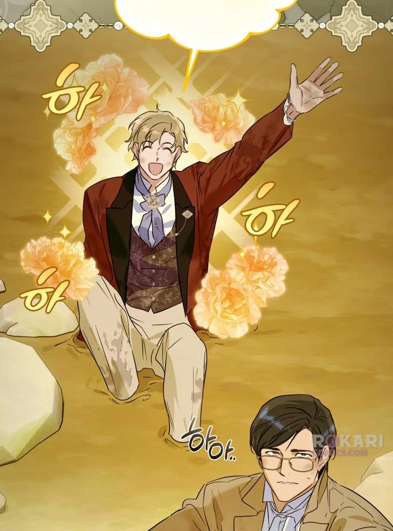 Read Your Ryan Manga Online