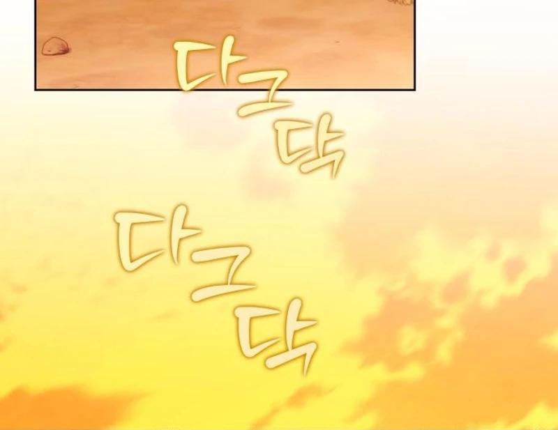 Read Your Ryan Manga Online