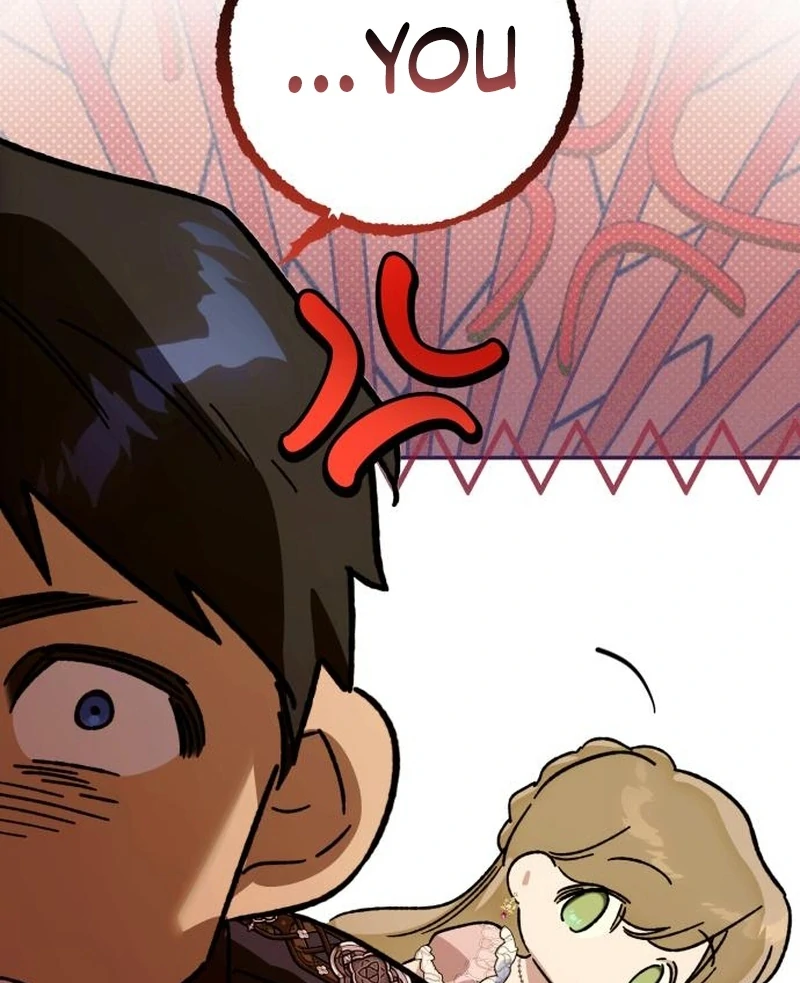 Read Your Ryan Manga Online