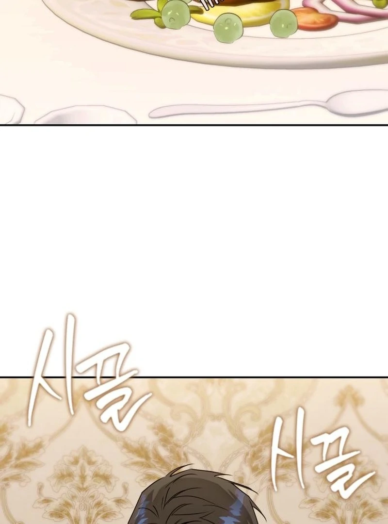 Read Your Ryan Manga Online