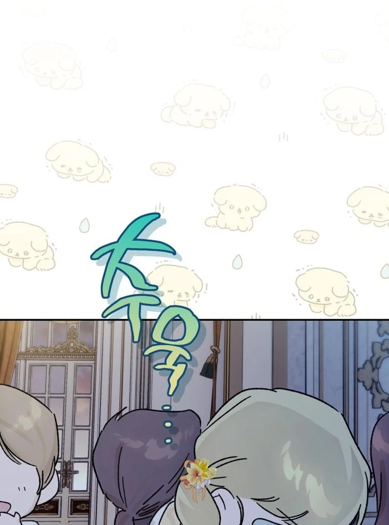 Read Your Ryan Manga Online