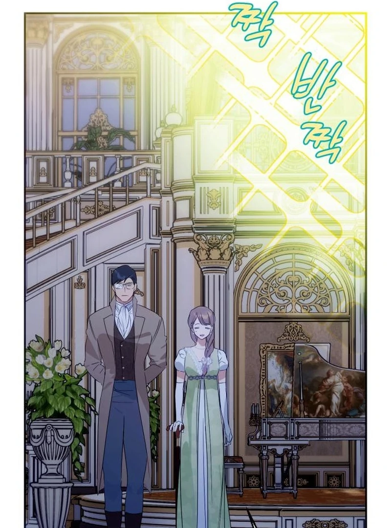 Read Your Ryan Manga Online