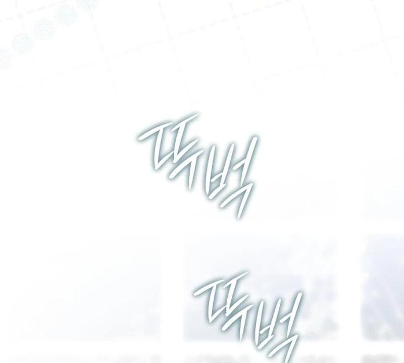 Read Your Ryan Manga Online