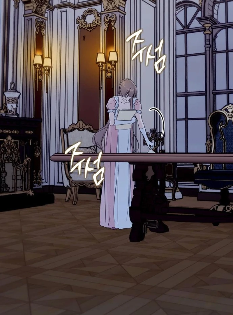 Read Your Ryan Manga Online