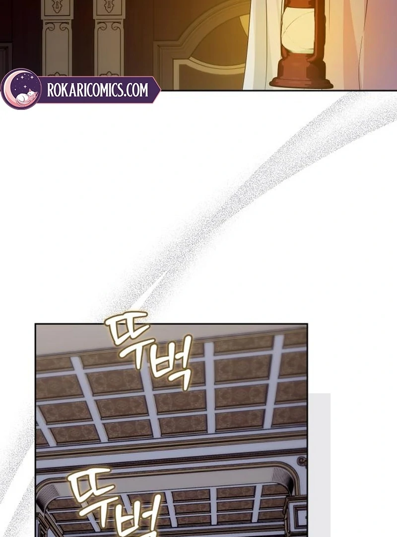 Read Your Ryan Manga Online