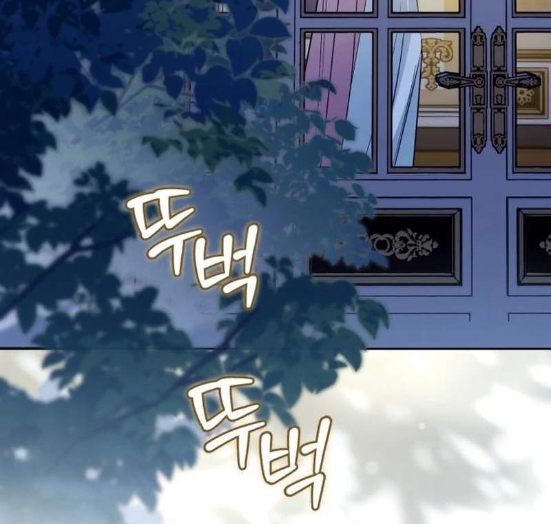 Read Your Ryan Manga Online