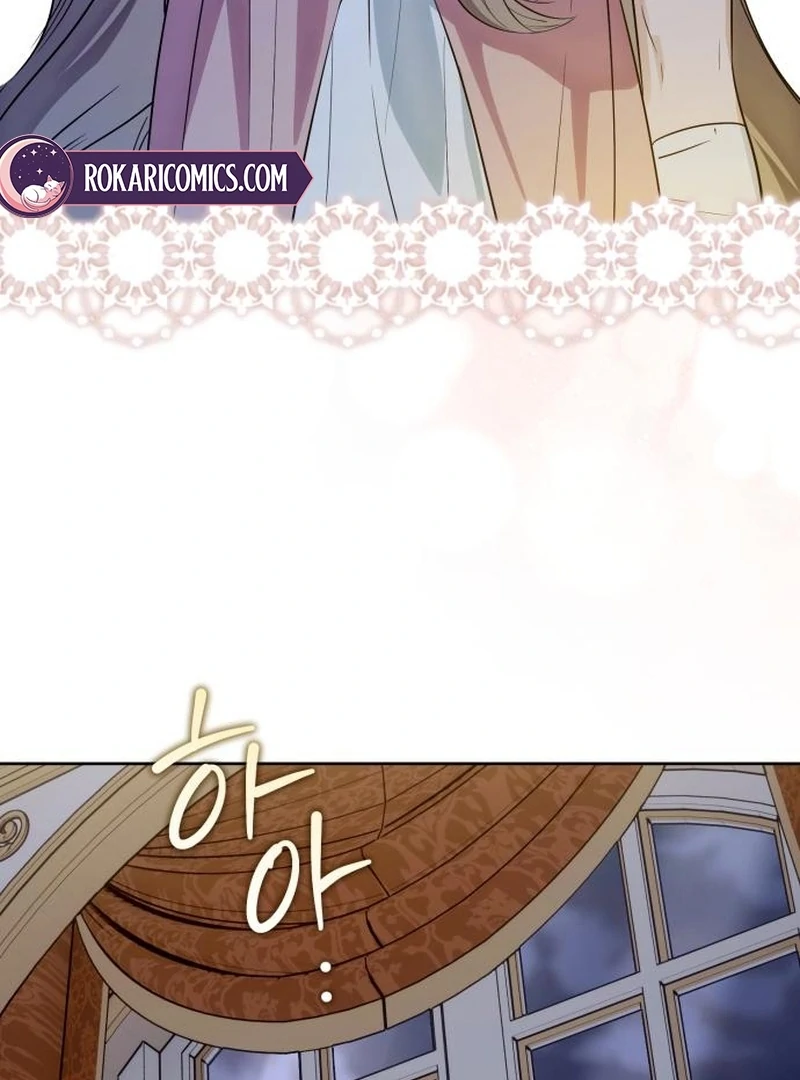 Read Your Ryan Manga Online