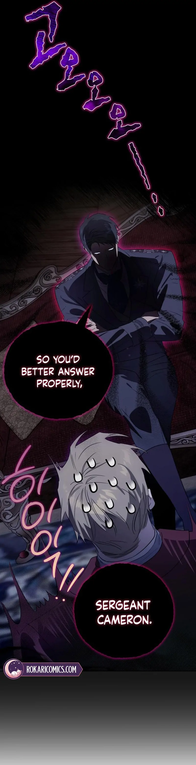 Read Your Ryan Manga Online