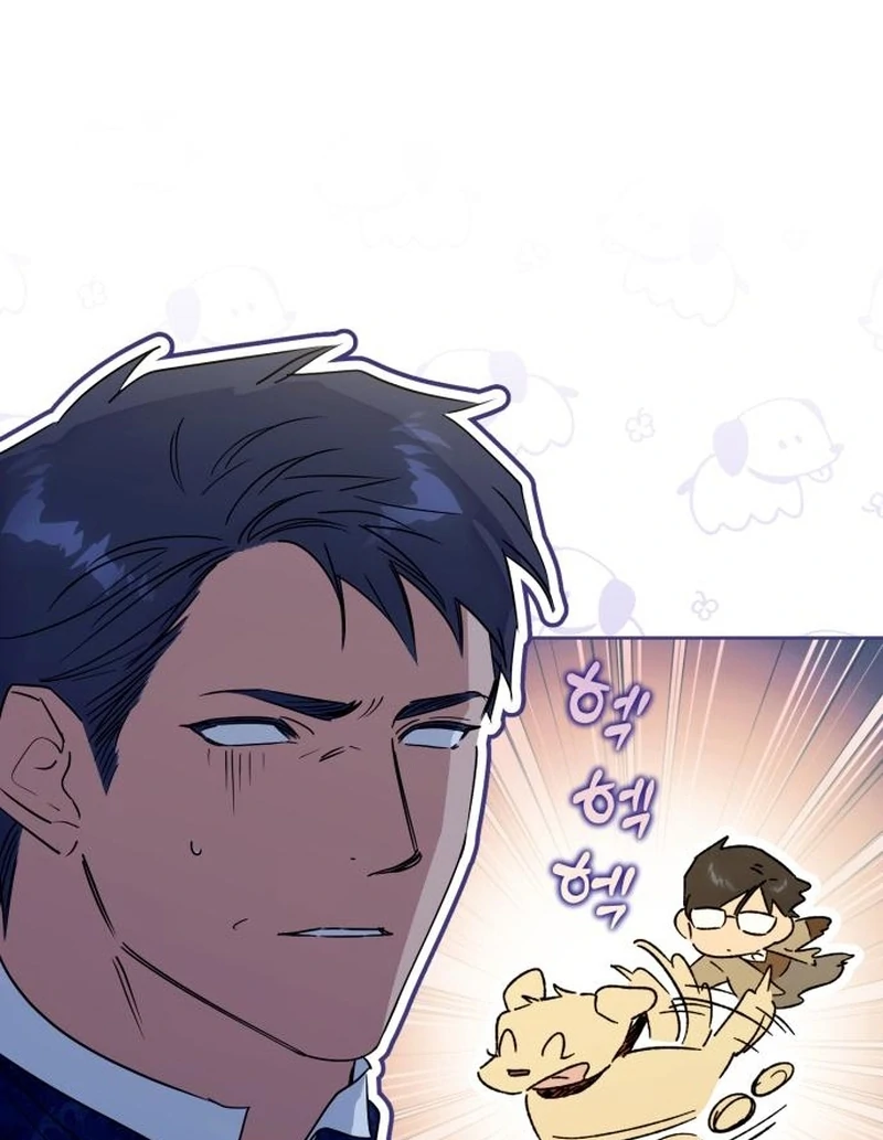 Read Your Ryan Manga Online