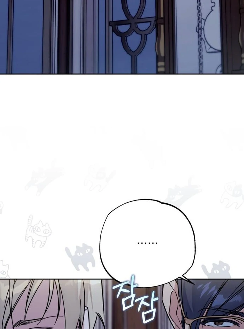 Read Your Ryan Manga Online