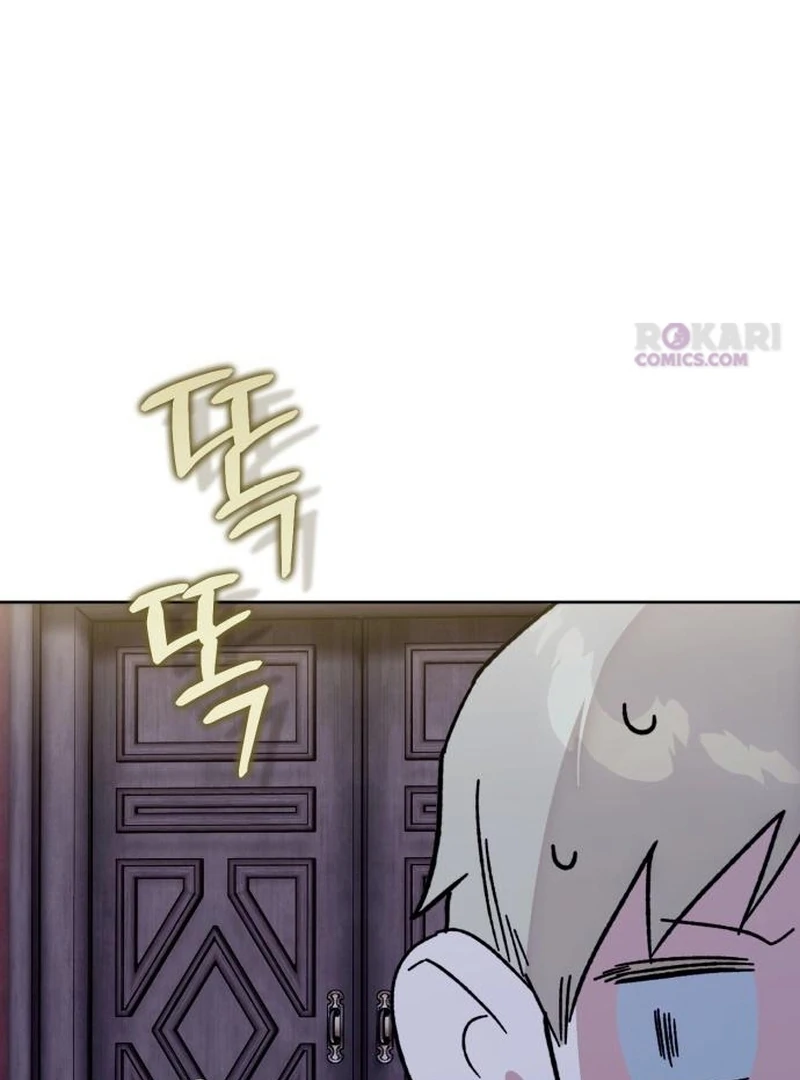 Read Your Ryan Manga Online