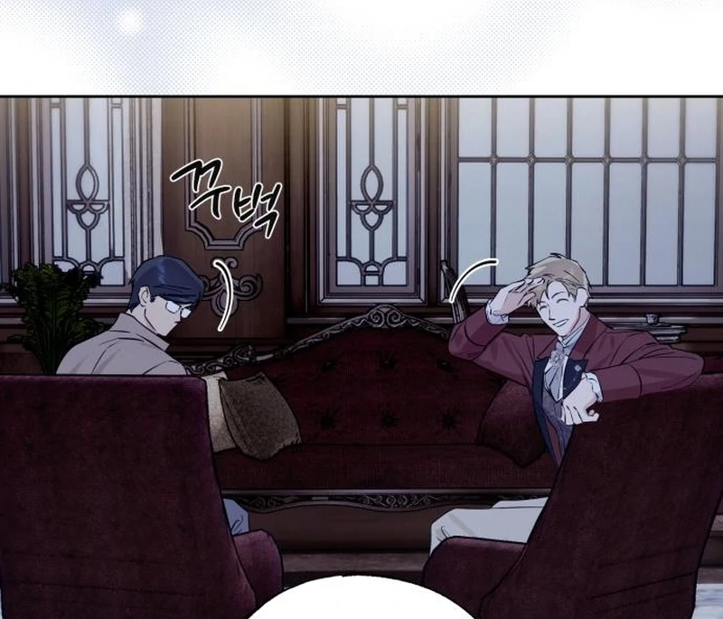 Read Your Ryan Manga Online