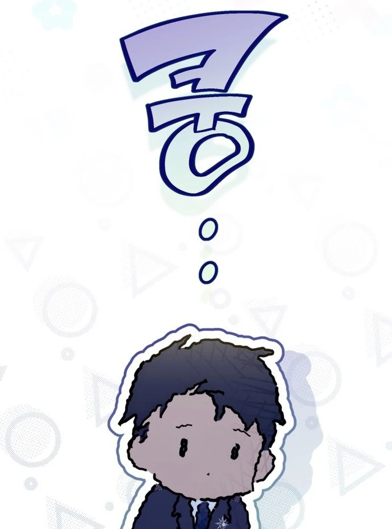 Read Your Ryan Manga Online