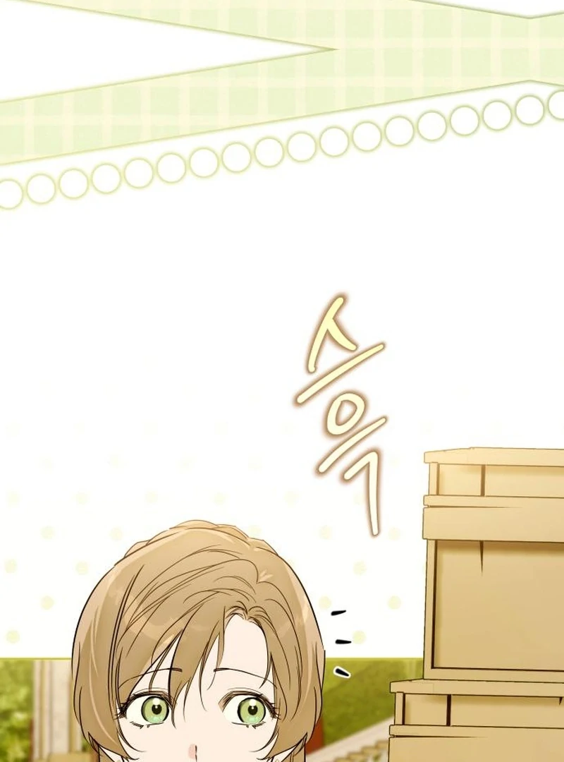 Read Your Ryan Manga Online