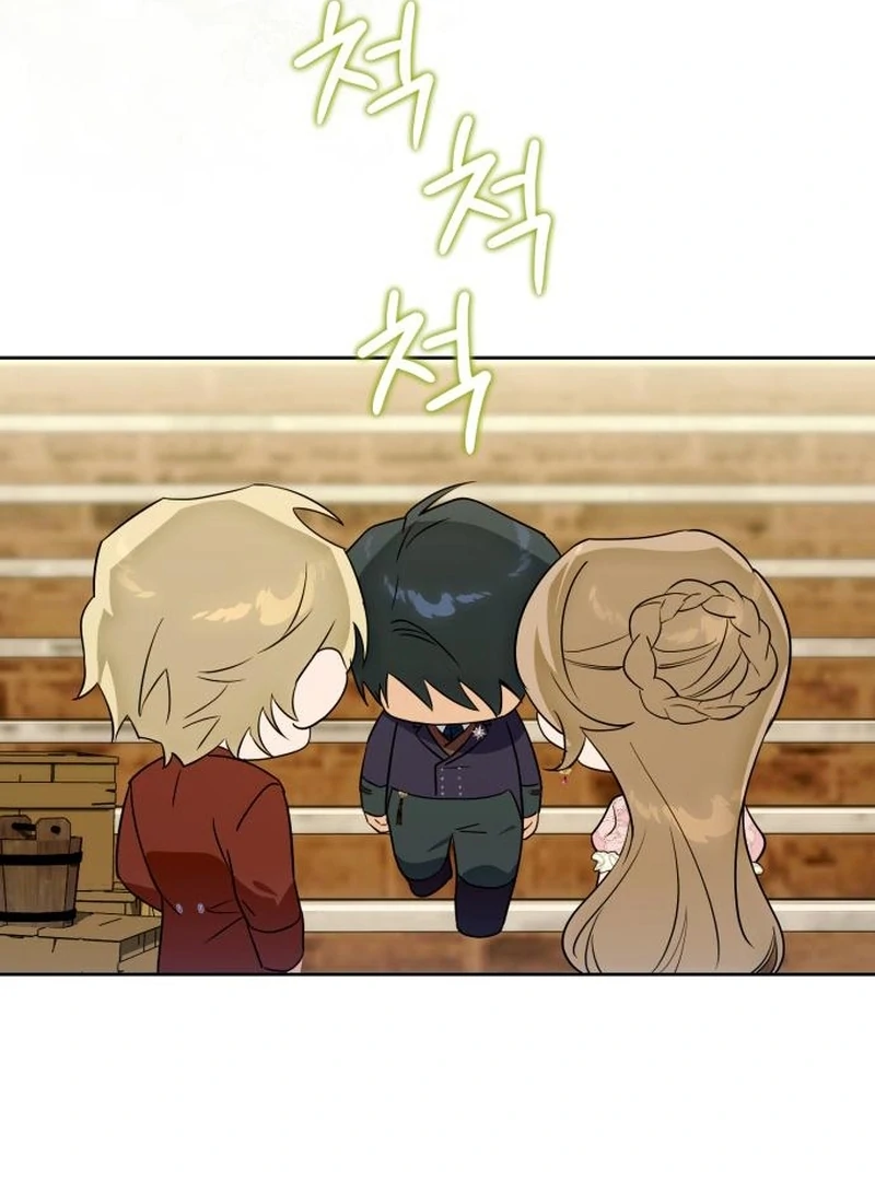 Read Your Ryan Manga Online